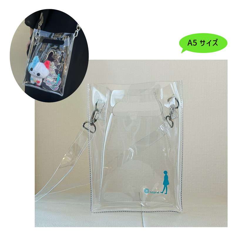 GOODS | ヒトリエ OFFICIAL WEBSITE